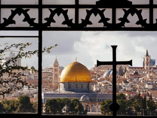 Dome of Rock, Jerusalem