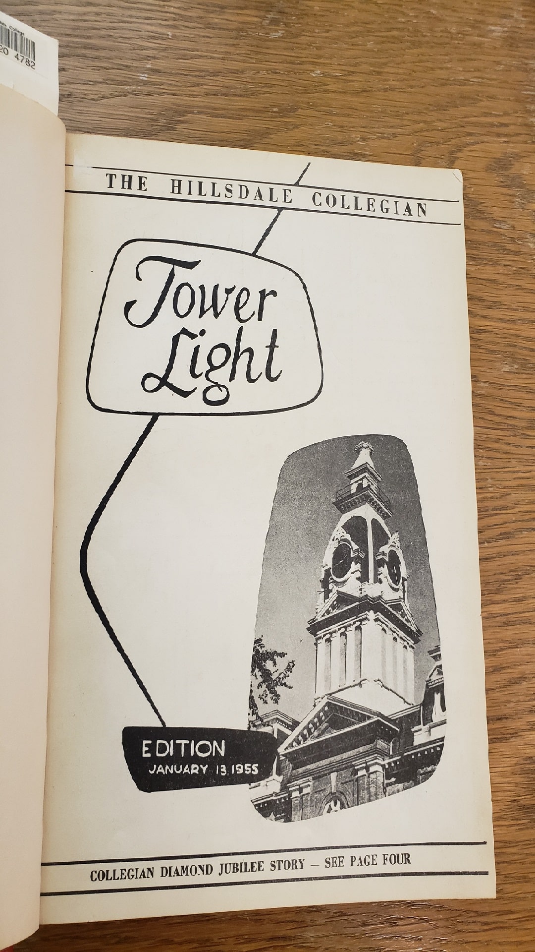 First edition cover of the tower light